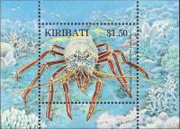 (№1998-33) Блок марок Кирибати 1998 год "Ворсовые Лангуста Panulirus penicillatus", Гашеный